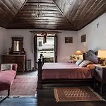 Casa de Férias Casas De Selhariz Vidago